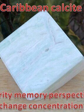 ❤️ Caribbean calcite FLOATING CUBE 01 CLARITY change MEMORY